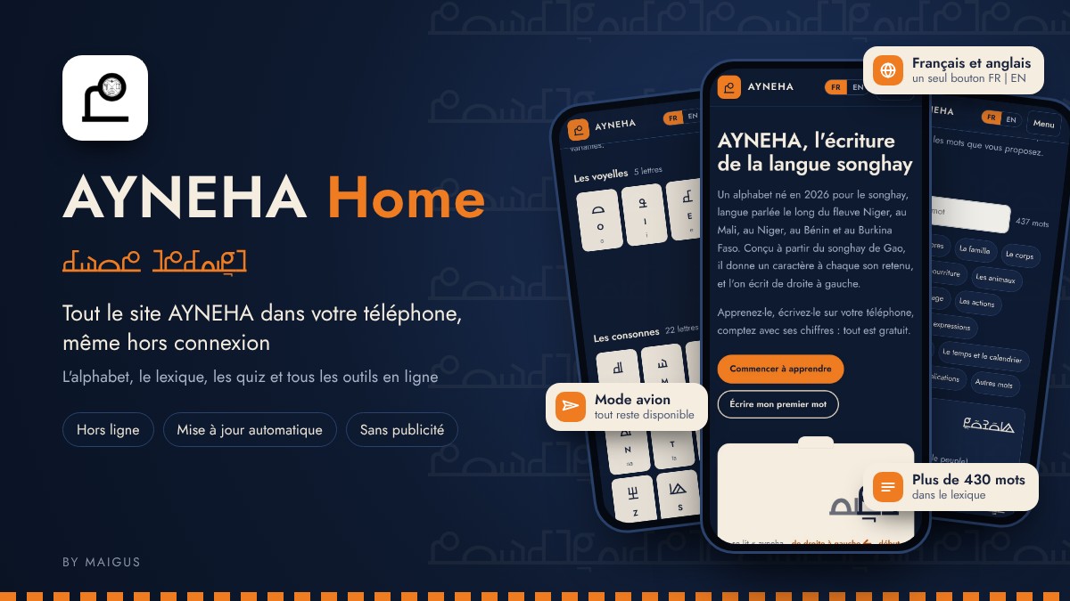 Cover of the app AYNEHA Home